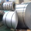 Cuộn Inox 310s 4mm